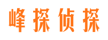 米泉劝分三者